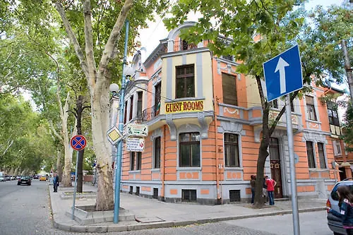 Guest house My Guest Rooms Plovdiv